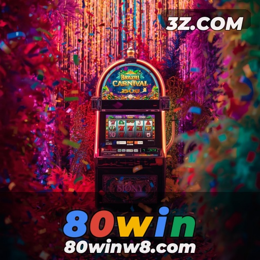 80win se destaca no mundo dos jogos online, oferecendo oportunidades únicas de entretenimento e prêmios fascinantes através de uma interface amigável e fácil de usar.